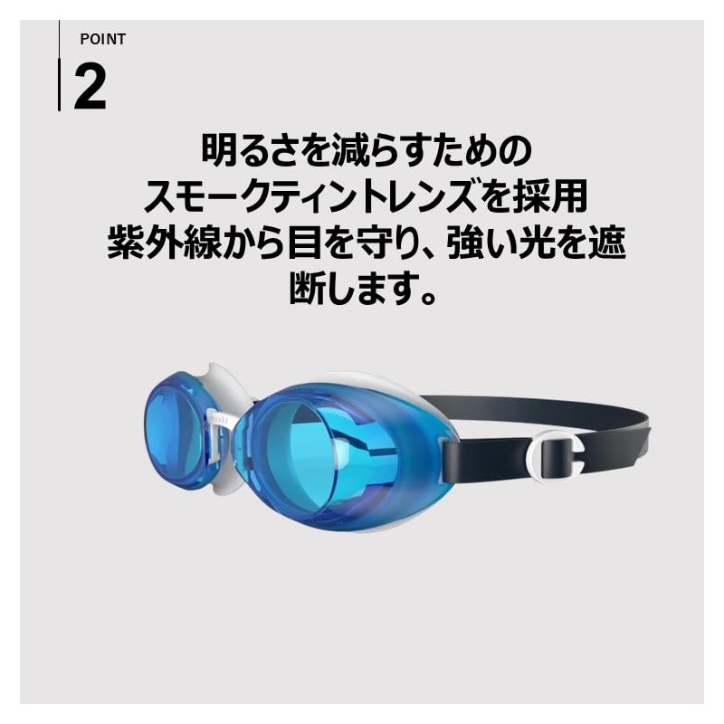 [Speed] Jet 2.0 SE02470 Unisex Goggles, Purple