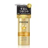 Pantene Extra Damage Repair Intensive Vitamilk Non-Rinse Treatment 4.2 fl