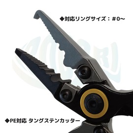 IRODORI Fishing Pliers Micro Split Ring Opener Finger Split Ring Opener Single Item