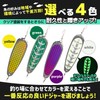 Fabulous Hall Dodger Trolling Lake Light Flasher Boat Fishing Lures