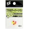 TAKAMIYA H.B CONCEPT JJ-0013 Fluorescence Red/Fluorescent Yellow SS