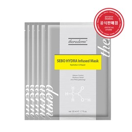 [5 sheets for skin professionals] Ceraderm Sevo Hydra Infused Mask for oily and problematic skin / [피부전문가용5매] 쎄라덤 세보 하이드라 인퓨즈드 마스크 지성 문제성 피부