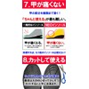 NEO Inso2_5-va1 Inso2_5-va1 Neo Insole, Lightweight, Choose Height in increments