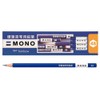 Tombow Pencil MONO Pencil for Hard Writing 4B, 1 Dozen