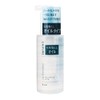 Facial Cleanser Set Pack 220ml, 4 Pack for daily face