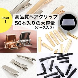 NYANDELMO Hair Clips, Approx. 50 Pieces, Hairpins, Hair Clips, Metal Fittings, Hair Accessories, Parts, Silver, 0.8 inches (2 cm), 0.8 inches (20 mm)