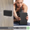 Gaiam Essentials Yoga Brick | Sold as Single Block |