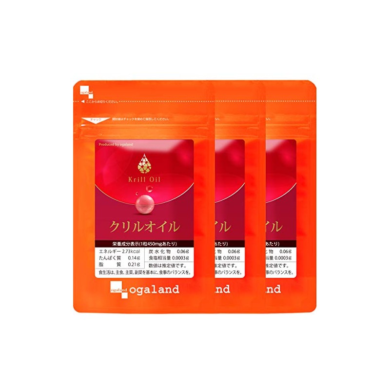 オーガランド (ogaland) クリルオイル (90粒 / 約3ヶ月分) サプリ オメガ3 健康オイル (DHA/EPA/アスタキチンサン)