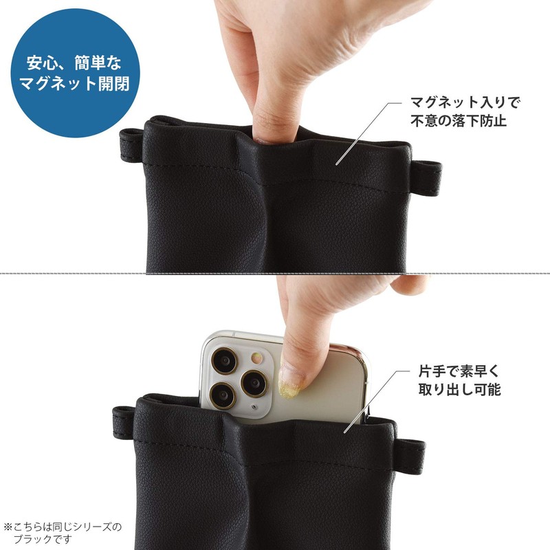 Gourmandies IIIIpocket Smartphone Pouch Khaki IPK-01KK