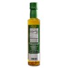 Olidi Lemon Infused Extra Virgin Olive Oil 8.5 oz |