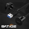 BATIGE Small USB 3.0 Male to Type C 3.0 Female
