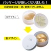 COCORO PLACENTA Ping Ping Eyes Gel Pack for Eyes and