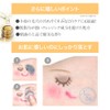 culo+ cloplastic cleansing balm whitening transparent skin skin dull with