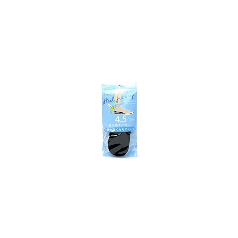 Columbus Style Solutions Kakato Fit & Up 1.8 inches (4.5