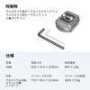 SmallRig HawkLock H38 Arca-Swiss Quick Release Mount Plate 4486