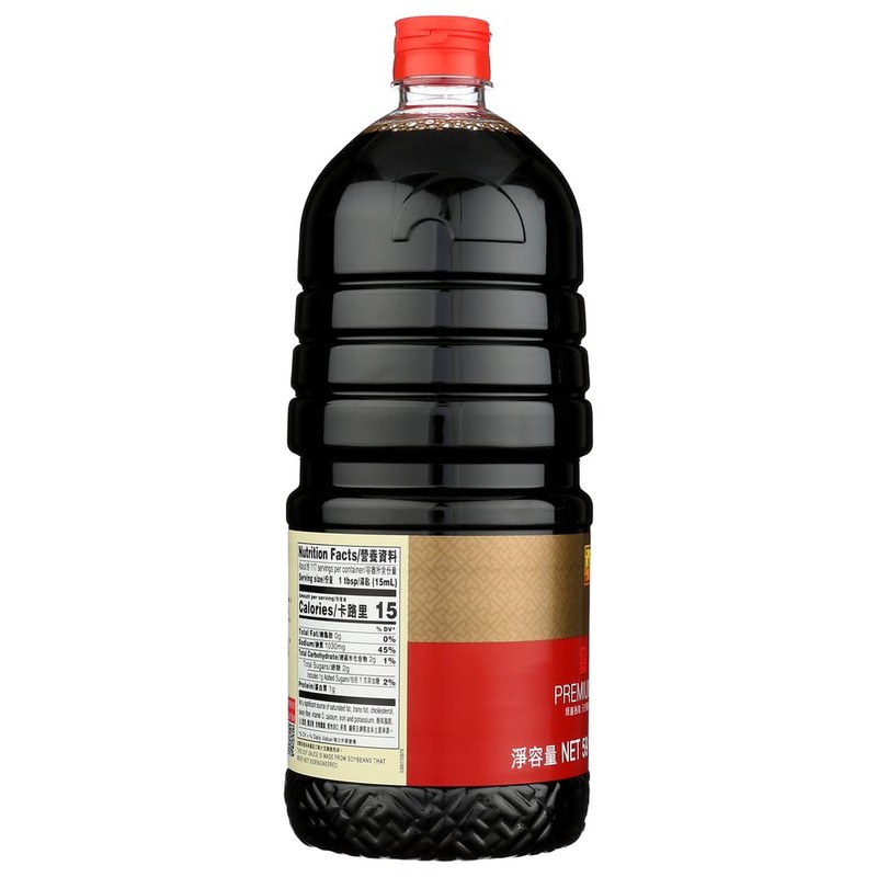 Lee Kum Kee Premium Soy Sauce (59 oz - 1