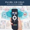 TV Remote Control for FPD Tunerless TVs with Voice Function
