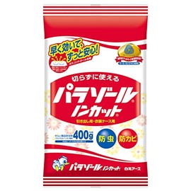 Parasol Non-Cut For Drawers / Garment Cases 14.1 oz (400 g)