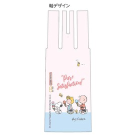 Sunstar Stationery S4656091 Snoopy Multi-Colored Gel Ink JuiceUP Juice Up 3 B Pattern