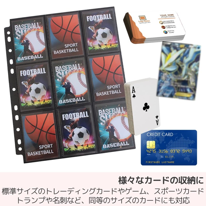I'm so happy Trading Card File Refill, Storage, Card File