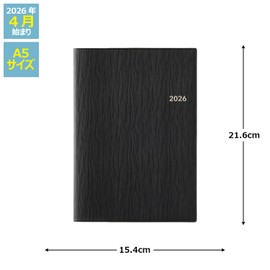 NOLTY 9614 Notebook, Starts from April 2026, A5, Weekly Trim, Black