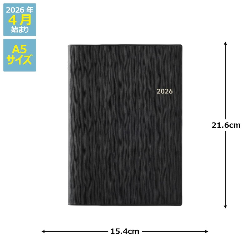 NOLTY 9614 Notebook, Starts from April 2026, A5, Weekly Trim,