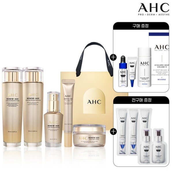  AHC Renew Age Total 5-piece Gift Set + (Free)