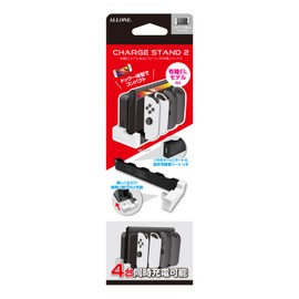 ALG-NSEJCSWH Joy-Con Charging Stand for Switch/OLED Switch, White, 3.3 x 2.6 x 1.1 inches (8.5 x 6.5 x 2.8 cm), 4 Devices Can be Connected Simultaneously, Charging Status with Lamp, Compact Design,