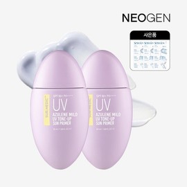 Neogen 1+1 아줄렌 톤업 선 프라이머 50ml선크림무기자차) 1+1 Azulene Tone-Up Sun Primer 50ml (Sunscreen Mineral UV Protection)