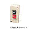 Panasonic BEH2150 High Pro Small Push Button Closure, 2 P
