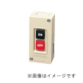 Panasonic BEH2150 High Pro Small Push Button Closure, 2 P Exposed Type