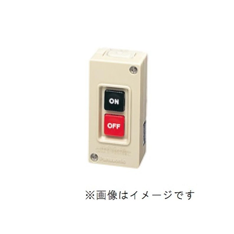 Panasonic BEH2150 High Pro Small Push Button Closure, 2 P