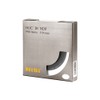 NiSi 58mm HUC IR ND8 Pro Nano 3 Stops Neutral