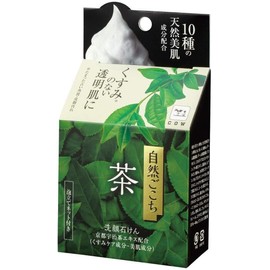 Natural Gokochi Tea Facial Washing Soap, 2.8 oz (80 g) x 6 Pieces