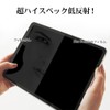 Miyabix Ultra Low Reflection, High Transparency, Compatible with Nikon Z50II,