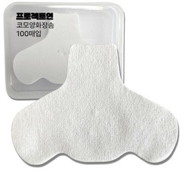 Partner_Reference Project Yeon nose-shaped cotton pads, 1 pack of 100 / 프로젝트연 코모양화장솜 1개 100개입