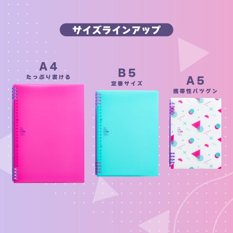 King Jim 9854TTENE-002 Ring Notebook, Tefline, Neo, A5, Green