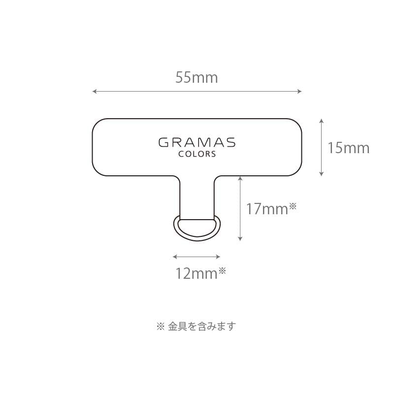 GRAMAS COLORS Porte 2-Way Strap Smartphone Strap, Black