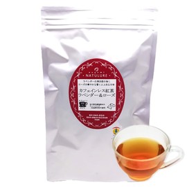 Caffeinated Tea Lavender & Rose, 0.08 oz (2 g) x 30 pcs, Lavender Tea, Rose Tea, Caffeinated Tea