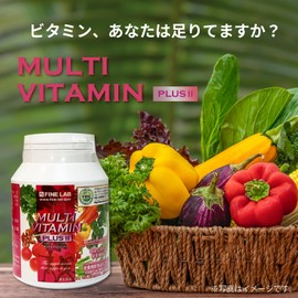 Fine Lab Multi-Vitamin Plus II, 150 Tablets