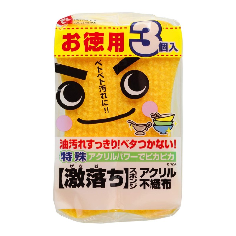 LEC Super Drop Sponge, Acrylic Non-woven Fabric, 3 Pack (Kitchen