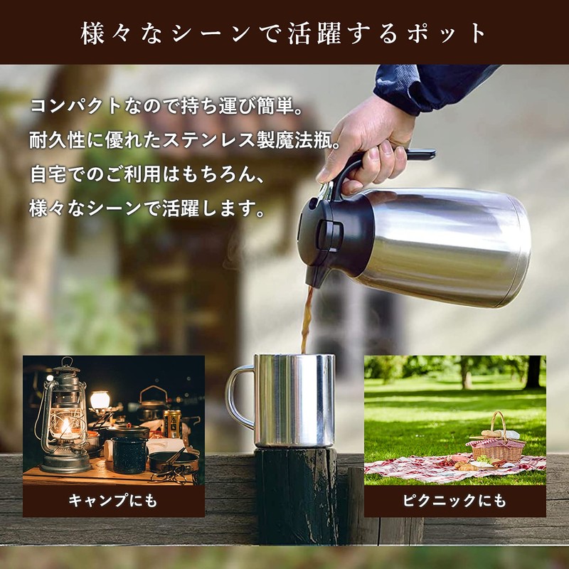 Peacock AHR-100 XA Portable Stainless Steel Vacuum Flask, Retains Heat