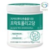 Blue Field 치커리 뿌리 추출물 100 700gx1통 프락토 올리고당 이눌린 식이섬유 분말 가루 Chicory Root Extract 100 700g x 1 Container Fructooligosaccharides Inulin Dietary Fiber Powder