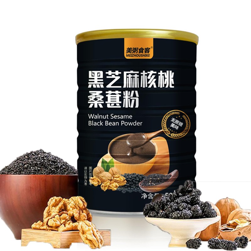 Black Sesame Walnut Black Bean Powder，Grain Congee，Chinese Yam Black Sesame