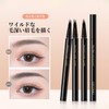 Lynlyulinger アイブロウペンシル 防水 耐汗 速乾 サラサラ描ける 自然な眉毛仕上げ 長時間持続 イブロウペンシル 初心者向け
