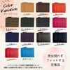 Four Leaf Fragment Case, Genuine Leather, Mini Wallet, Holds 6