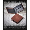 Eredita WL16 Tochigi Leather Wallet, Bifold Genuine Leather, Men's, Made
