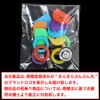KYC-001 Key Cover, Random Color, Set of 14, Round, Semicircle,