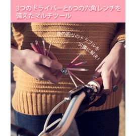 Pretty Useful Tools | 9 Tools in 1 | Bike Multi-tool | Pink | Stainless Steel