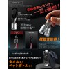 【Eginger's Strongest Partner】 Swift Eging Holder with Magnetic Release Skeleton